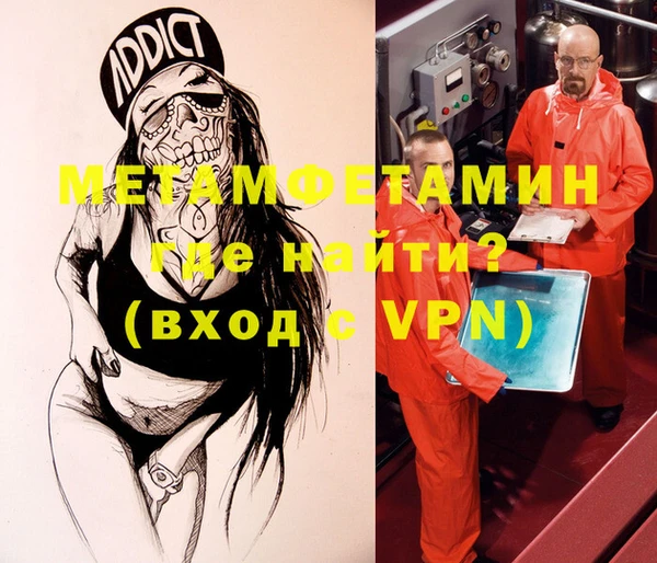 mix Богородицк